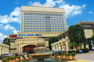 維納斯皇家酒店(佛山金禧店)Venus Royal Hotel (Foshan Jinxi)