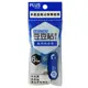 PLUS魔豆彩貼替帶/ 39-145/ TG-1111R eslite誠品