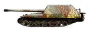 1/72 WW2 German 21cm Grille 19 Tiger (P). Painted Resin. 3800 Models on offer
