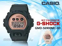 在飛比找Yahoo!奇摩拍賣優惠-CASIO 時計屋 GMD-S6900MC-3D 時尚電子女