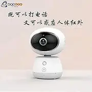 Surveillance Recorder Wireless WiFi Phone Remote Baby Home Private Model Head-Shaking Machine Camera Security Surveillance Camera Camera Camera