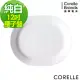 【美國康寧 CORELLE】純白腰子盤