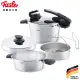 【Fissler】壓力鍋系列 頂級皇家壓力鍋8L+4L(業界最安全的壓力鍋)