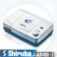 在飛比找PChome24h購物優惠-Shiruba 銀箭 JUMBO-1 不斷電打氣機