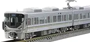 TOMIX 98869 N Gauge JR 225 0 Series Fall Prevention Canopy 4-Car Set Railway Model Train