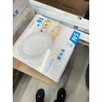 10組 超商免運｜凱得米｜薄型 【全新製作】超高亮度 崁燈 嵌燈 LED 16W 「飛 舞 系列」三色 光均