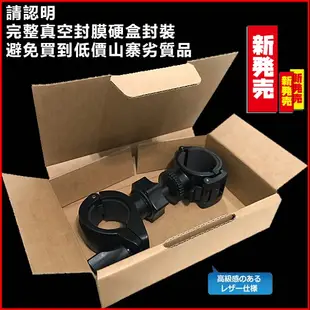 SJCAM sj2000 Necker V1 V3 V5 PLUS 96650聯詠機車行車紀錄器車架行車記錄器支架快拆