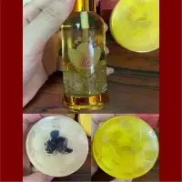 在飛比找momo購物網優惠-【原木香】台灣製造 幸運娜塔莉 招財 香水禮盒 黃水晶檜木香