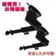 garmin nuvi 2455 2465 2555 2585 2585t 2465t 2567t 52 佳明 吸盤支架