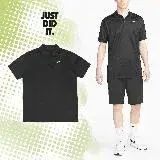 在飛比找遠傳friDay購物優惠-Nike 短袖 Dri-FIT Victory 男款 黑 白