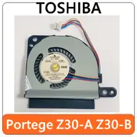 在飛比找蝦皮購物優惠-【台北現貨】TOSHIBA 東芝 Portege Z30-A