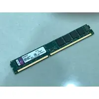 在飛比找蝦皮購物優惠-二手 中古 記憶體 DDR3 8G 1600 桌機 King