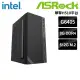 【華擎平台】Intel 雙核 {阿洛伊代} 文書電腦(G6405/H510/8G/512G SSD)