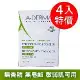 【4入組】A-DERMA艾芙美 燕麥非皂性潔膚皂100g