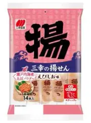 Fried Rice cracker Mild Salty Shrimp flavor Senbei 14pcs Sanko from Japan Snack