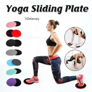 Gliding Sliding Discs Core Sliders Dual Sided Fitness Yoga Exercise for Home Gym