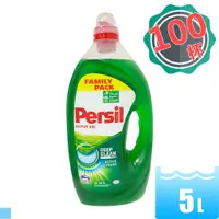 在飛比找PChome24h購物優惠-Persil 酵素 強效 洗淨 洗衣精 綠 5L