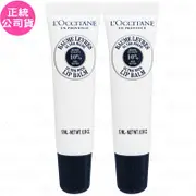 L OCCITANE 歐舒丹 乳油木保濕護唇膏(12ml)*2(公司貨)