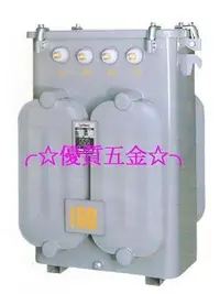 在飛比找Yahoo!奇摩拍賣優惠-【優質五金】三相油浸式5KVA 220/110-190V油式