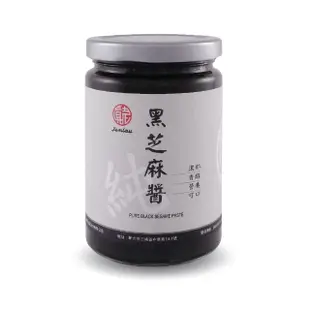 【真老麻油】純黑芝麻醬350g