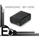 EC數位 Samsung NX-200 NX210 NX1000 NX2000專用 BP-1030 防爆電池 NX200 BP1030 BP1130