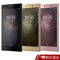 在飛比找蝦皮商城優惠-SONY Sony Xperia L2 H4331 5.5吋