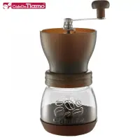 在飛比找博客來優惠-Tiamo 0925密封罐陶瓷磨豆機(咖啡色) HG6149