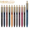 斑馬 Zebra SARASA gurando JJ56 0.5mm復古色鋼珠筆 (7.5折)