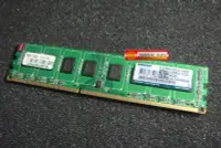 在飛比找Yahoo!奇摩拍賣優惠-勝創 Kingmax DDR3 1333 4G DDRIII