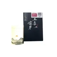 在飛比找樂天市場購物網優惠-【仁愛農會】合歡山高冷茶75gX1盒