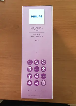 PHILIPS 飛利浦 旅行用 國際電壓吹風機（BHD007)