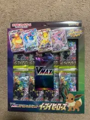 Eevee Heroes VMAX sp4 Special Set Pokemon Japanese [Sword & Shield] Box – SEALED