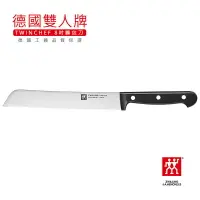 在飛比找樂天市場購物網優惠-【現貨】德國雙人牌 TWIN CHEF 8吋廚師刀【來雪拼】