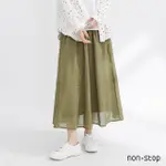 【NON-STOP】日常棉質輕柔長裙-2色