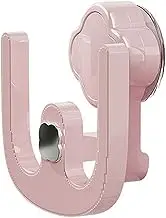 Wall Mounted Shoe Rack Wall Mounted Slippers Rack, - Suction Cup Slippers Storage Hooks, Slipper Hangers, Wall Mounted Slippers Rack, Space Saving Shoe Organizer for Bedroom Bathroom Wall Mounted
