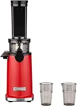 Cold Press Juicer Machine, 100W Masticating Slow Juicer Wtih Juice Cup, Pulp Cup, Nut Milk Maker with Cleaning Brush, High Juice Yield Suitable for Whole Fruits and Vegetables
