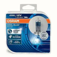 在飛比找Yahoo!奇摩拍賣優惠-預購~  5000K 冷白光 OSRAM CBB HB4 9