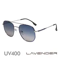 在飛比找PChome24h購物優惠-Lavender偏光太陽眼鏡 百搭紳士 黑銀框 藍粉漸層 J