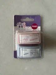 NEW! Daiso Honeymaru Motivational Stamp 2-Pack Set Calico Mochi Cat & Corgi Dog