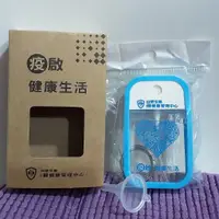 在飛比找蝦皮購物優惠-全新現貨 台塑生醫 Dr’s Formula 抗菌防護噴霧5