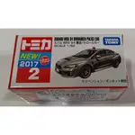 榕榕賣場 TOMICA 2 SUBARU WRX S4 UNMARKED POLICE CAR