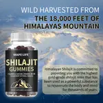 喜來芝軟糖 SHILAJIT GUMMIES MEN'S HEALTH軟糖 緩解壓力 健康 能量 新陳代謝 60粒