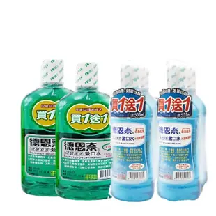 【德恩奈】清新雙效漱口水720ml1+1(漱口水)