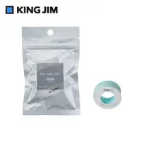 在飛比找PChome24h購物優惠-【KING JIM】TEPRA LITE 熱感式標籤薄膜自黏