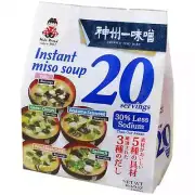 Miko Brand Instant Miso Soup Variety Pack-20 Servings- 30% Less Sodium 10.65 oz