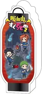 Vampire Immediately Die 2 04 Liver Test Ver. Hinaiichi & Handa Peach & Hermon (Graff Art Illustration) Collection Bottle