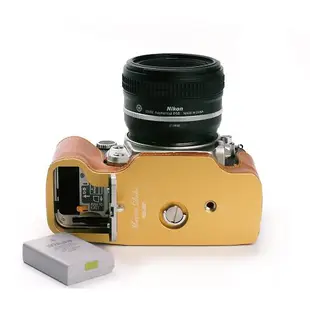 SVEN 義大利皮革相機底座 for Nikon DF【NG】