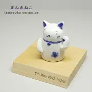 Tobe-yaki cute "Lucky Cat Left Paw ver" ornament, cat, cat fortune, From Japan