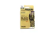 Sunline Black Stream Plasma Ion Fluorocarbon Fishing Leader - Choose Lb