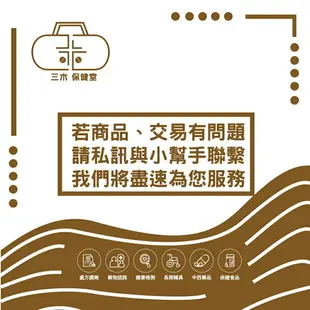 AnsCare 安適康蕾寧皙卡 疤痕護理矽膠筆 / 安適康皙佳疤痕護理矽凝膠